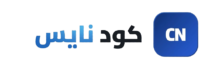 code-nice.com